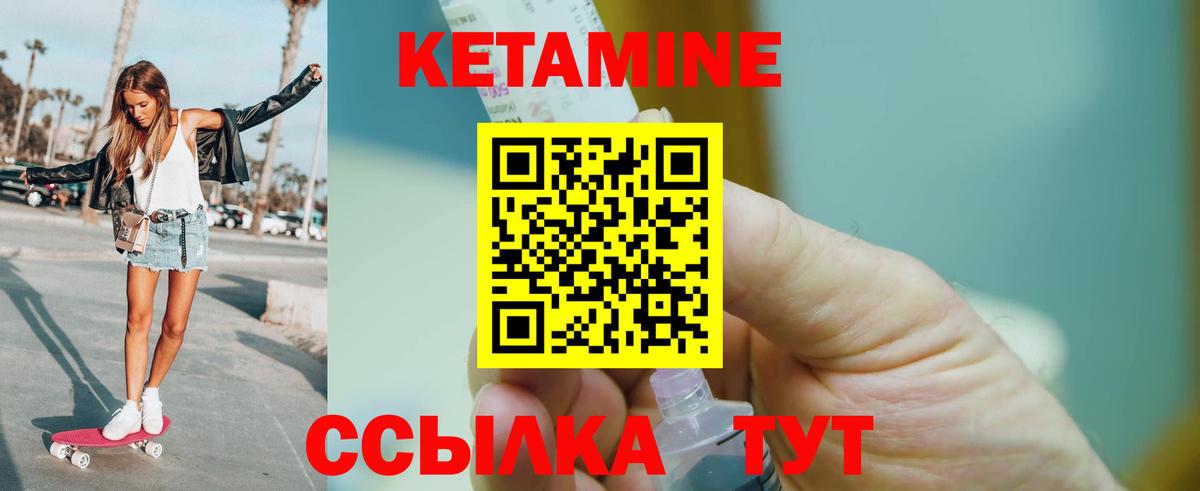 Кокаин  Изобильный  Мефедрон кристаллы  ГАШ  Каннабис  Вход с VPN 