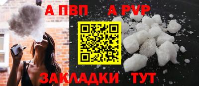 каннабис Малоярославец