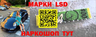 бутик Малгобек