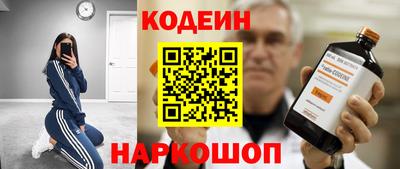 каннабис Малоярославец