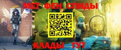 бутик Малгобек