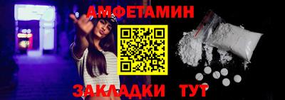 каннабис Малоярославец