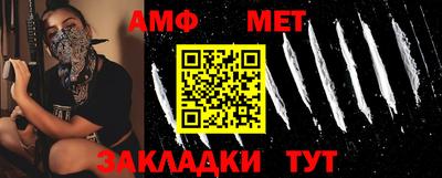 каннабис Малоярославец