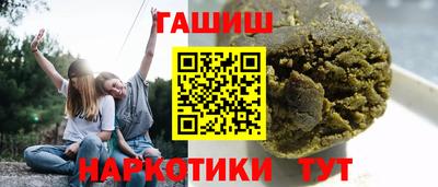 каннабис Малоярославец