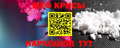 каннабис Малоярославец