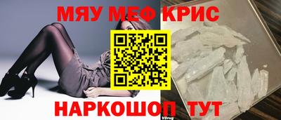 бутик Малгобек